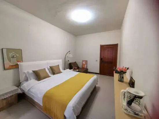 Luoyang Chenyunge Homestay