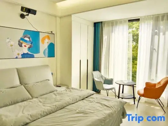 Taizhou Lazy Host Movie Homestay Apartment