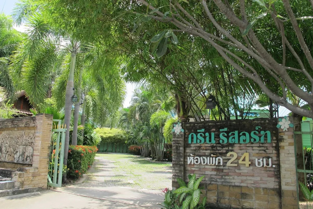 The Green Resort