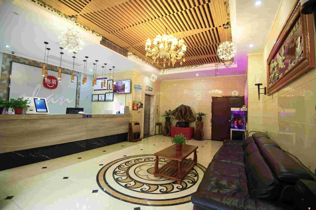 Elan Inn Bengbu Huaiyuan East Health Road