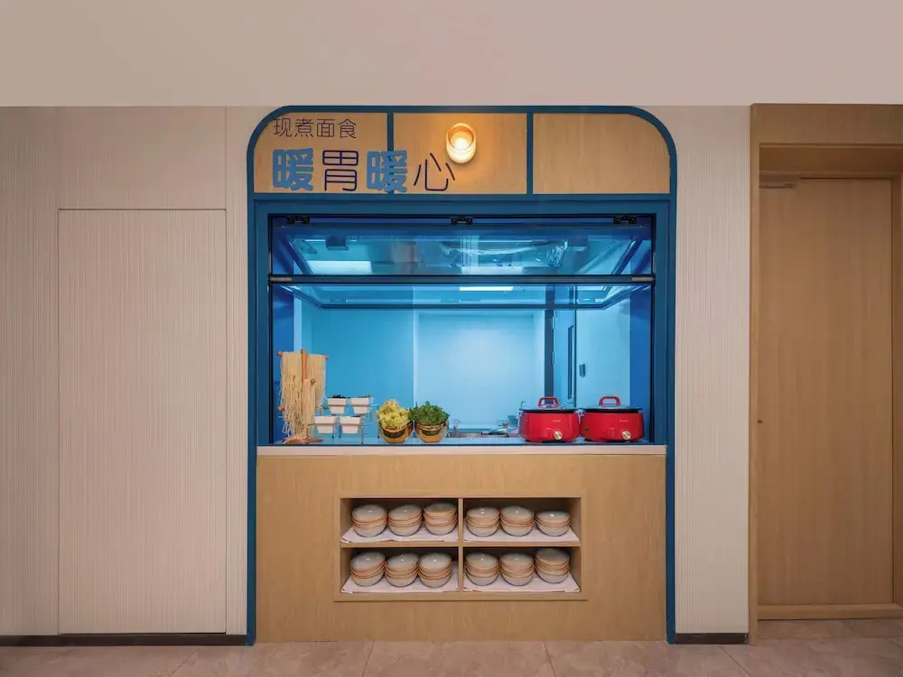 Holiday Inn Express Rizhao Oriental Colorful City
