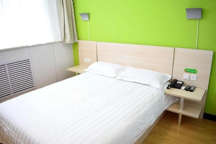 Shijiazhuang Lehuo Qingshang Express Hotel