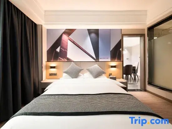 Xing Shiguang Hotel (Shennong City Hunan University of Technology)