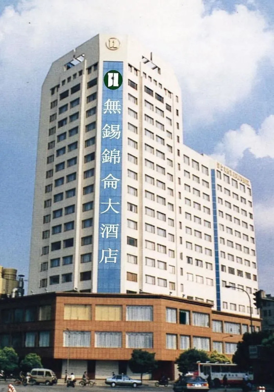 Jinlun Hotel