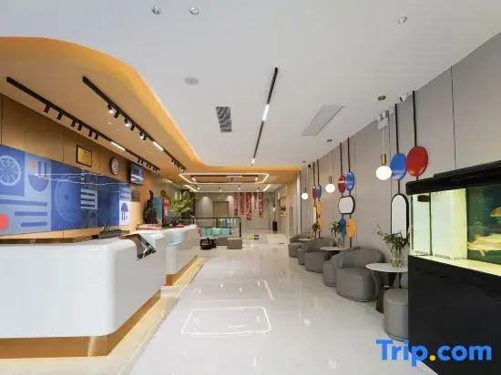 Home Inn UP Huayi Zhitui Hotel (Ankang Hongqiqiu Plaza Store