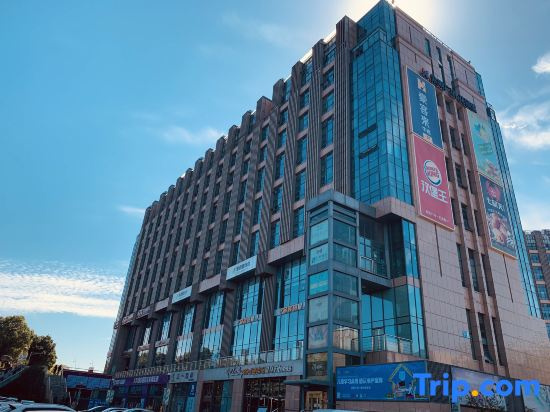 Nanjing Bauhinia Hotel Apartment (Nanjing South Railway Station Kazimen Subway Station)