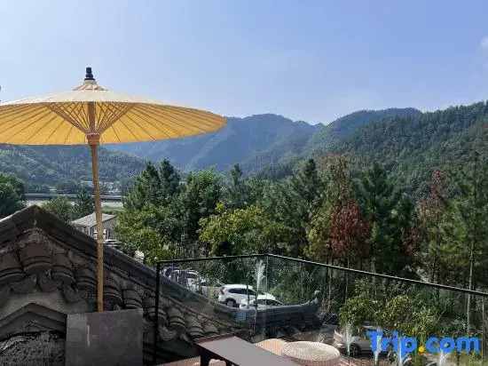 Panyun Shuihe Homestay