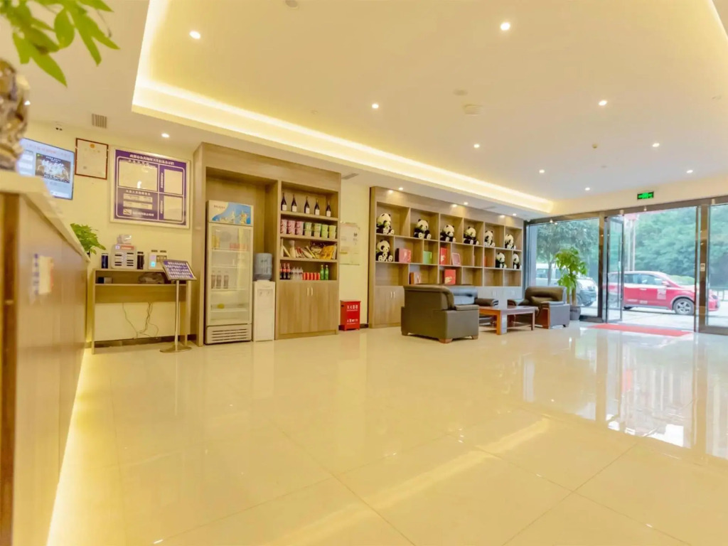 7Days Premium Chengdu Giant Panda Base Sanhechang Subway Station Branch