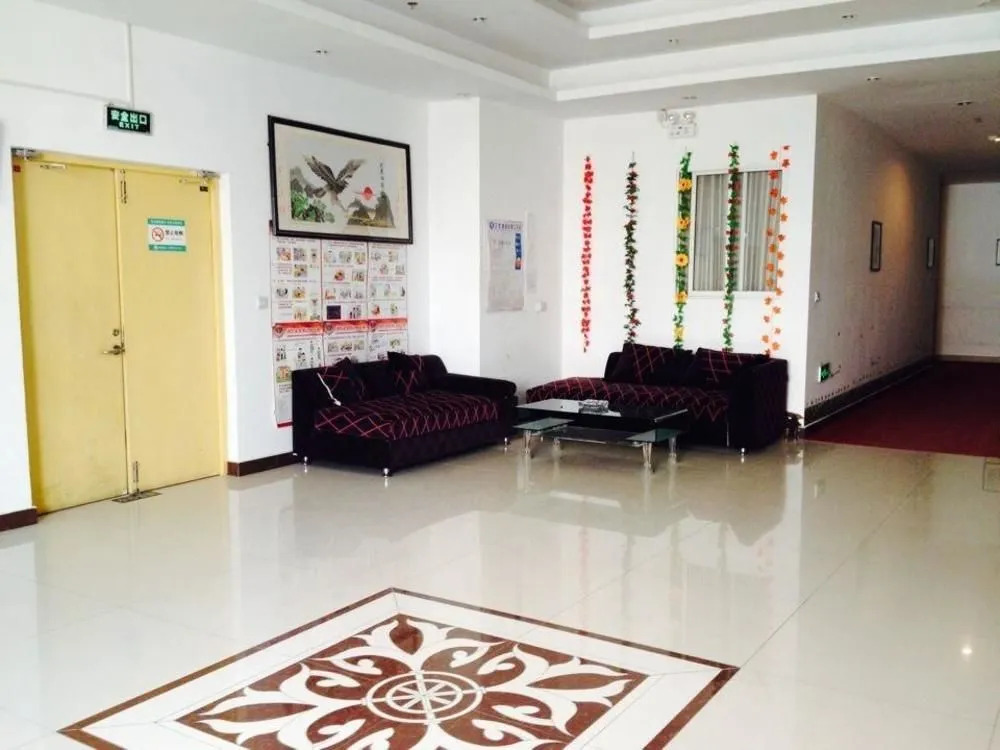 Suzhou Haizhou Business Hotel
