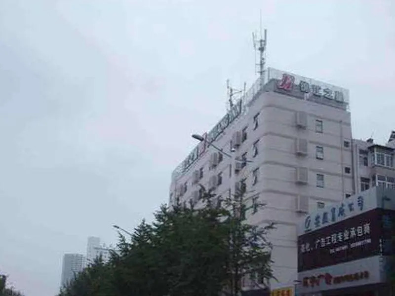 Jinjiang Inn Hefei Huizhou Avenue