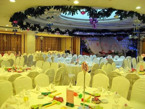 Eletel Hotel Shenyang