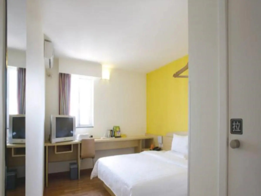 7 Days Inn Tongliao Min Hang Road Branch