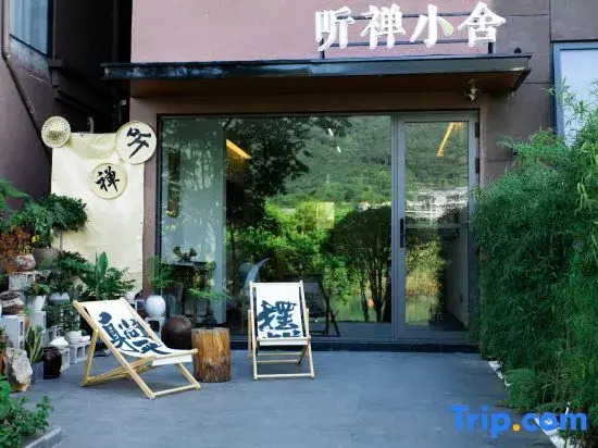 TingChan Hotel