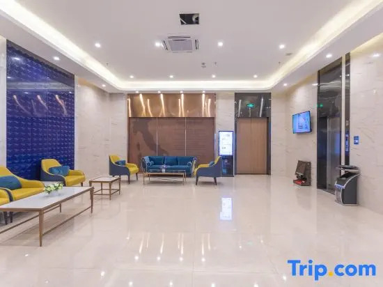 Yeste Hotel (Anji Passenger Station Xijin Metro Station)
