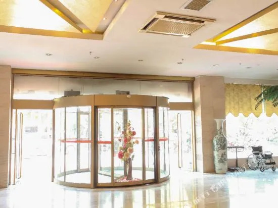 Super 8 by Wyndham Lianyungang Walking Street Xin Pu Park