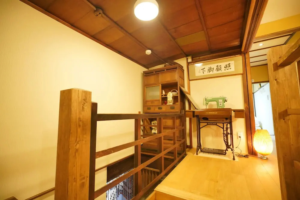 Uji Tea Inn