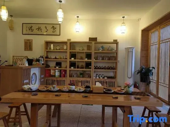 Wo Zai Langqiao Deng Ni Homestay (Taishun Langqiao)