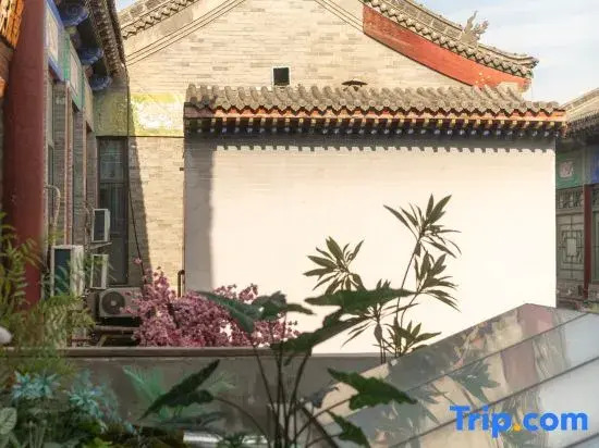 Qinghan Homestay (Dazhao Historical and Cultural Tourism Area)