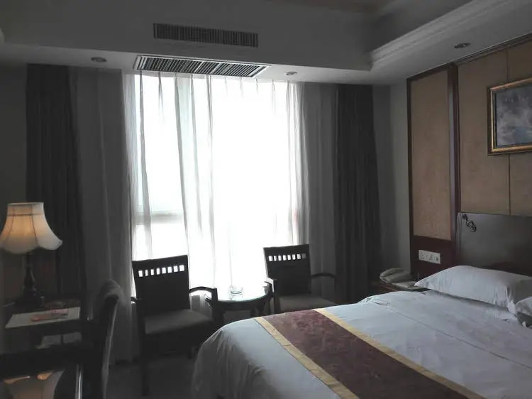 Vienna Hotel Nanyang Ren Min Road Branch