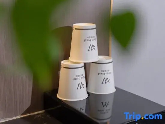 Weierdi Hotel (Daizhou Ancient City)