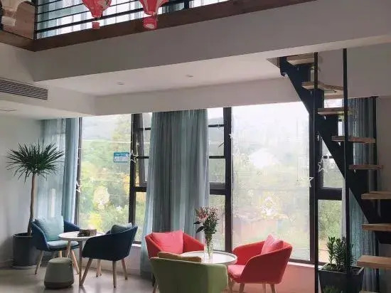 Wuxi Leisure Primary Color Inn