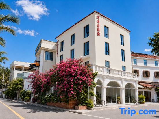 Xiamen Huanhai Ji Homestay (Island Ring Road Huangcuo Beach)