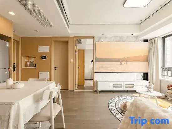 "With Wind and You · Mahjong Projection · Game Console · Suite Apartment (Dongjiao Memory Store