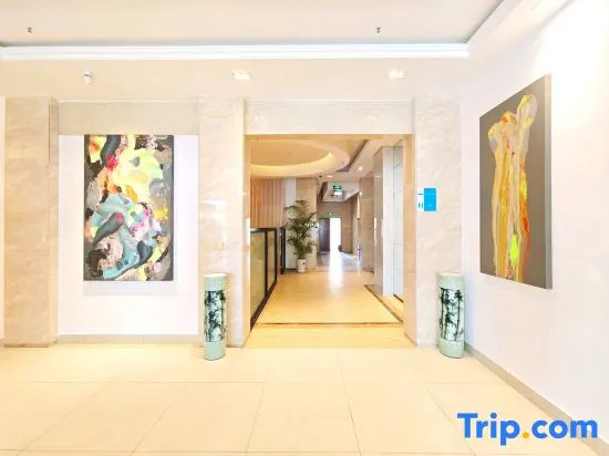 Weihai International Seaview City Hotel