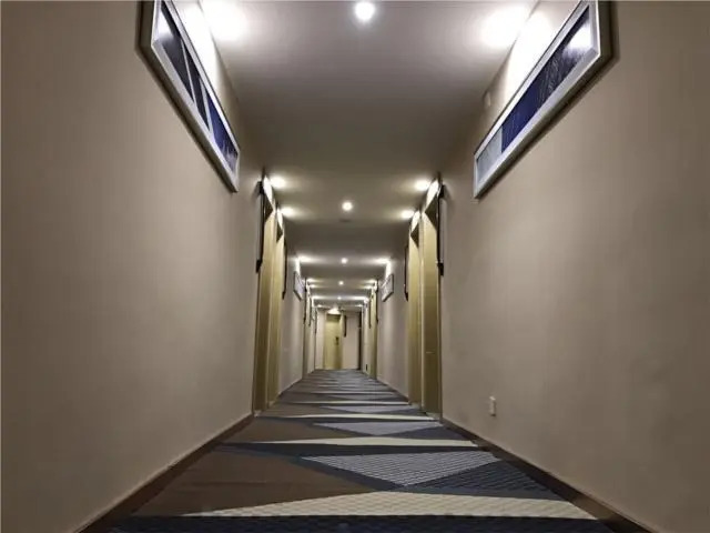 City Comfort Inn Liu'an Huoshan Dadi Garden