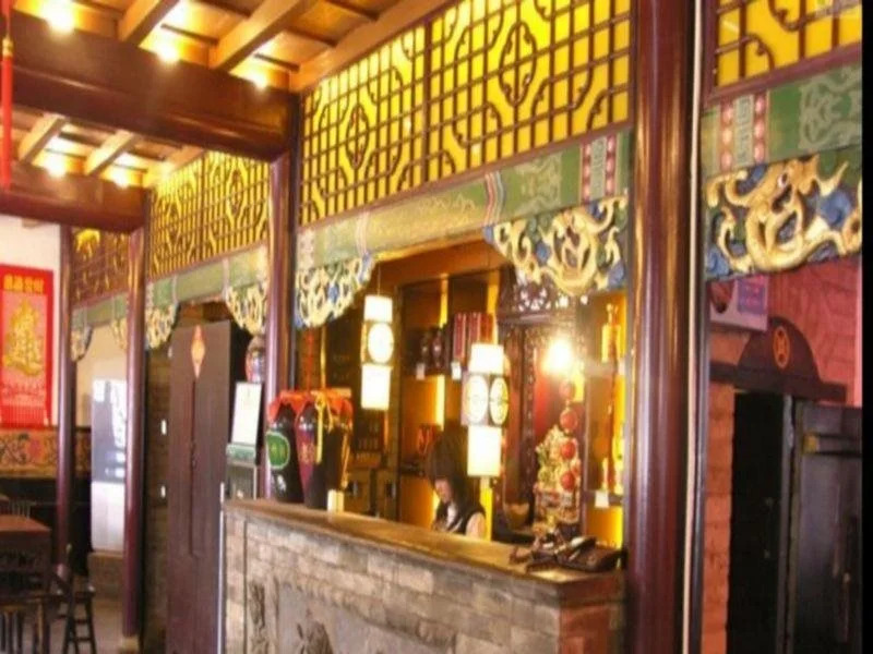 Long Ding Sheng Hotel