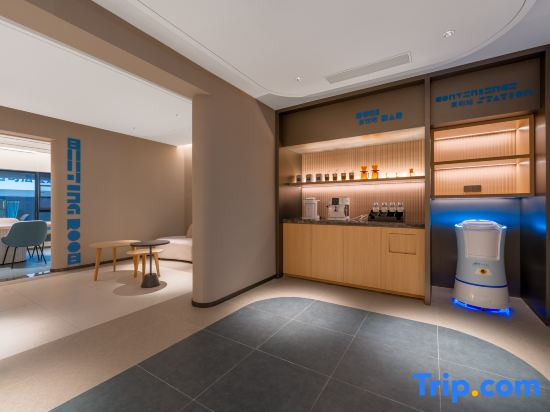 Homeinn · neo (Wuhan Vanke Future Center Zoo)