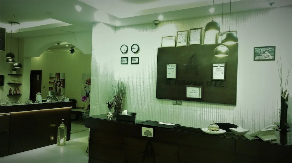 شقق عروس الفيصلية للشقق المخدومة-Arous Al-Faisaliah Serviced Apartments