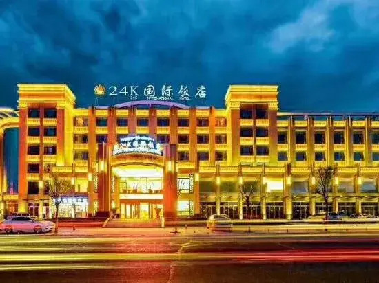 24K International Hotel