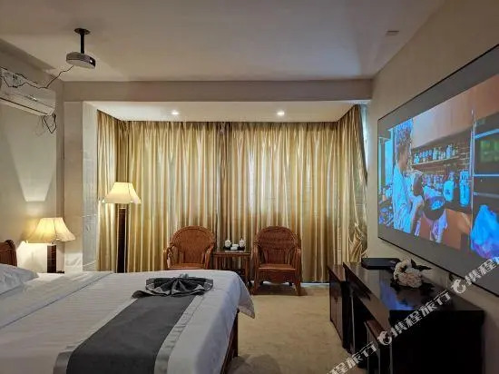 Yurun Fortune Hotel