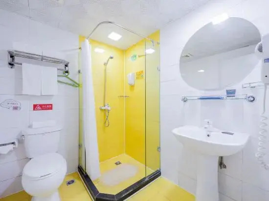 Tongren Rujia Hotel