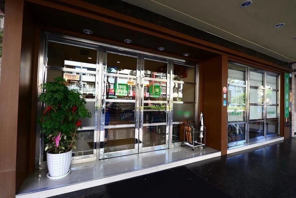 Green Fu Spa Homestay