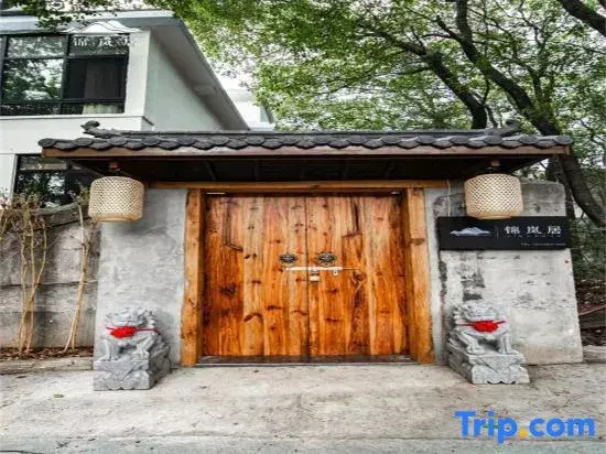 Yueyanglou District Jinxuanjuju