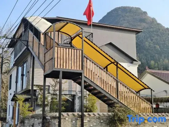 Yueyangwan Daoduishan Residence
