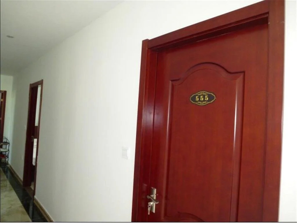Anqing Guanzhuang Inn