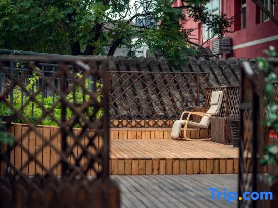 TRUE GO Chinese Siheyuan Hotel (Beijing Wangfujing Xiehe Hospital)