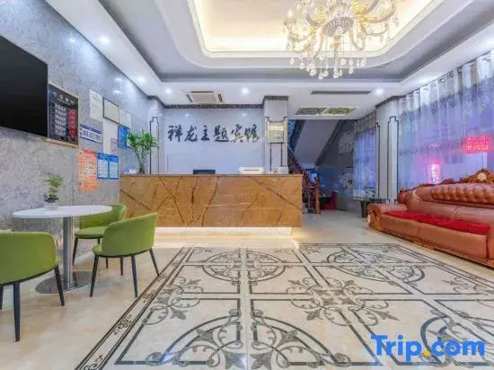 Xianglong Business Hotel (Xinyang Railway Station Tianrun Plaza)