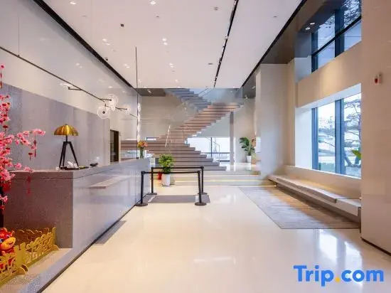 Guanggu International Apartment
