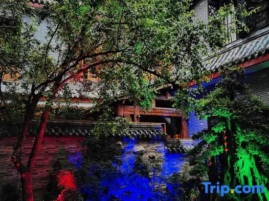 Youmi Jingpin Boutique Guesthouse