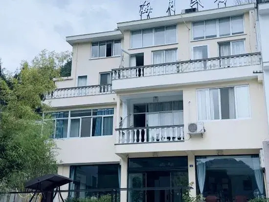 YandangShan haiyue Homestay