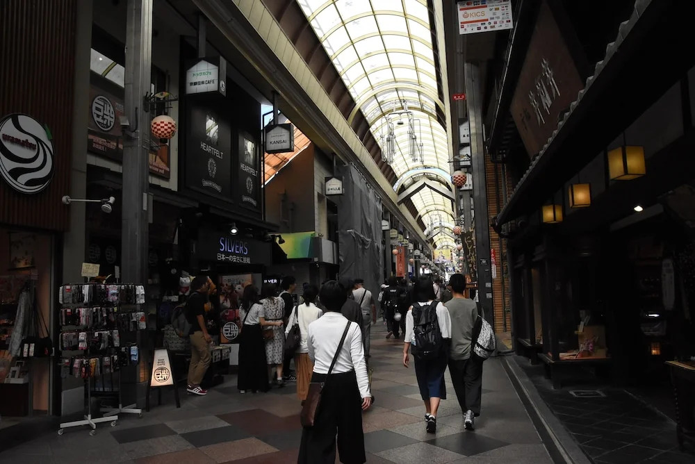 Kirakuan Kyoto Station North