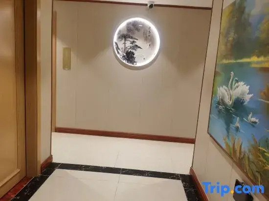 Xingxin Business Hotel
