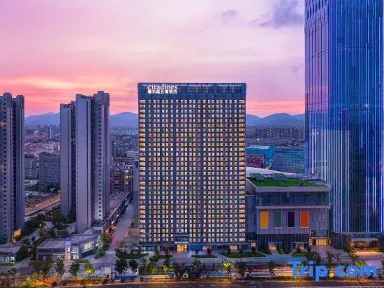 Citadines Jiangbei Wondercity Nanjing