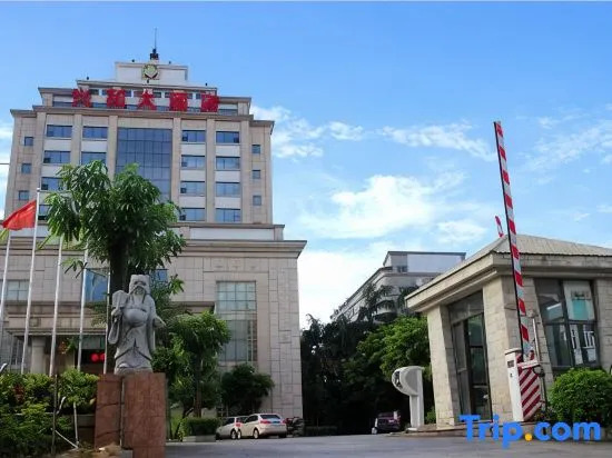 Xinghe Hotel(Dongguan Humen road east)