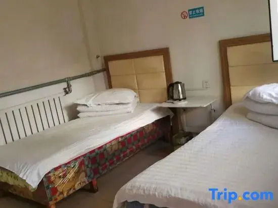 Xinchao Hotel (Beixie Street)