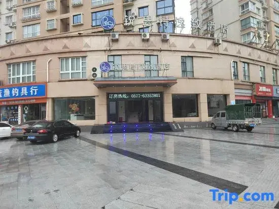 Rest Yizhi Hotel (Wenzhou Dongtou Passenger Terminal)